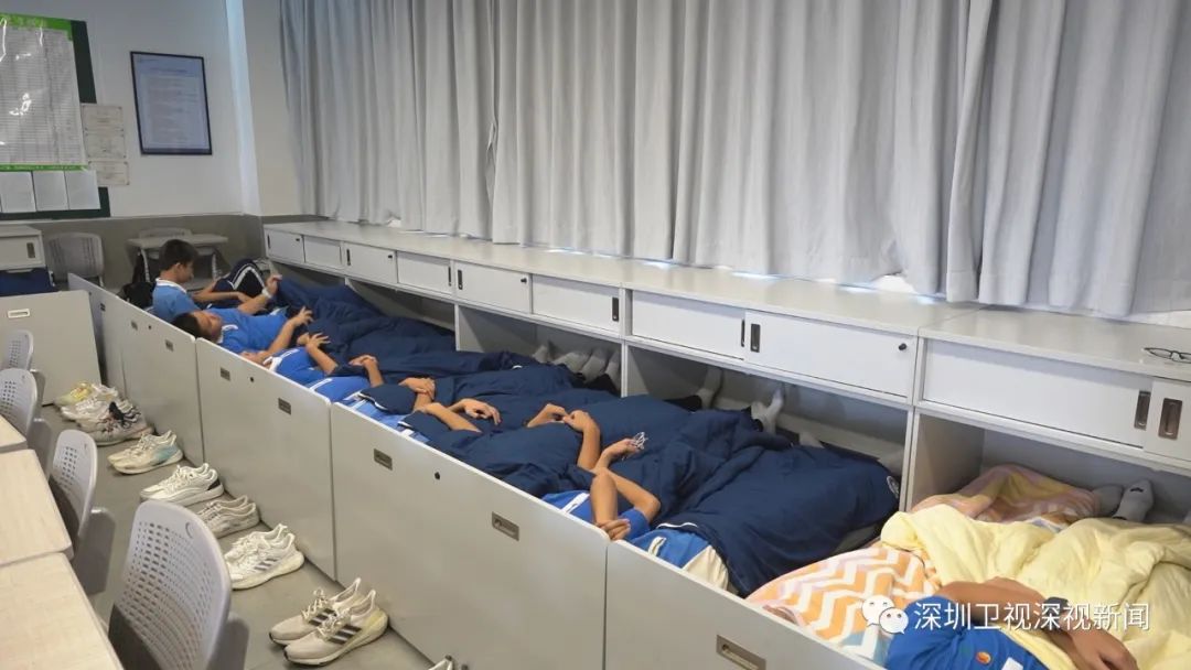 实现躺平式午休深圳学生的午休神器厉害了