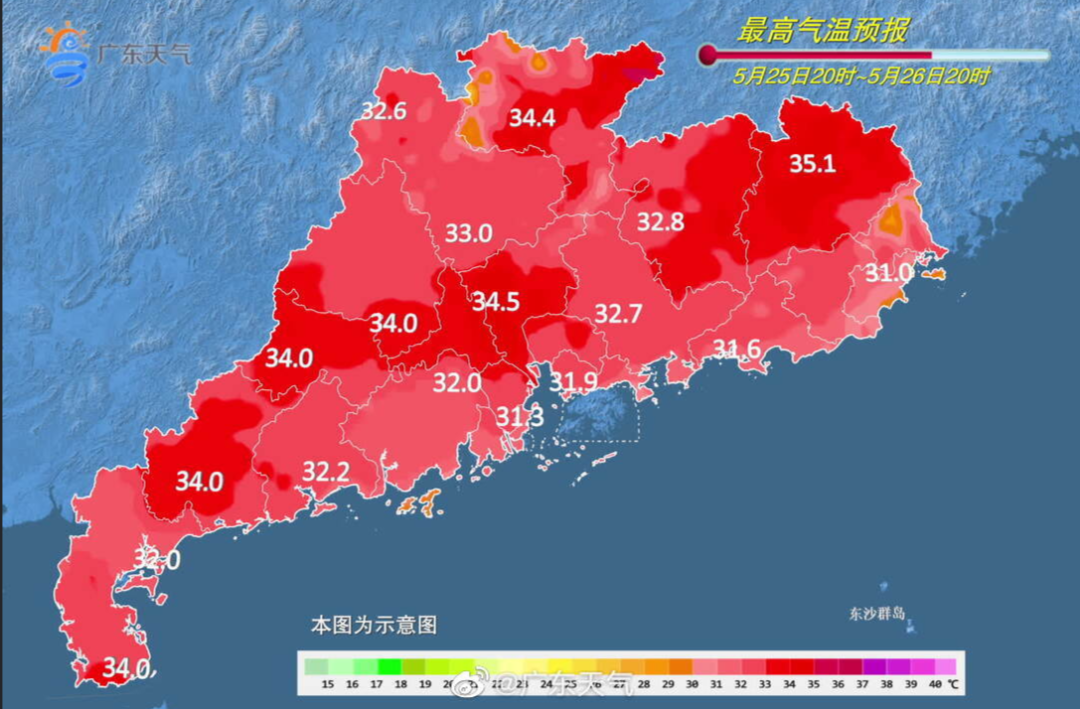 上强度玛娃成今年来全球风王下周将影响我国南方天气