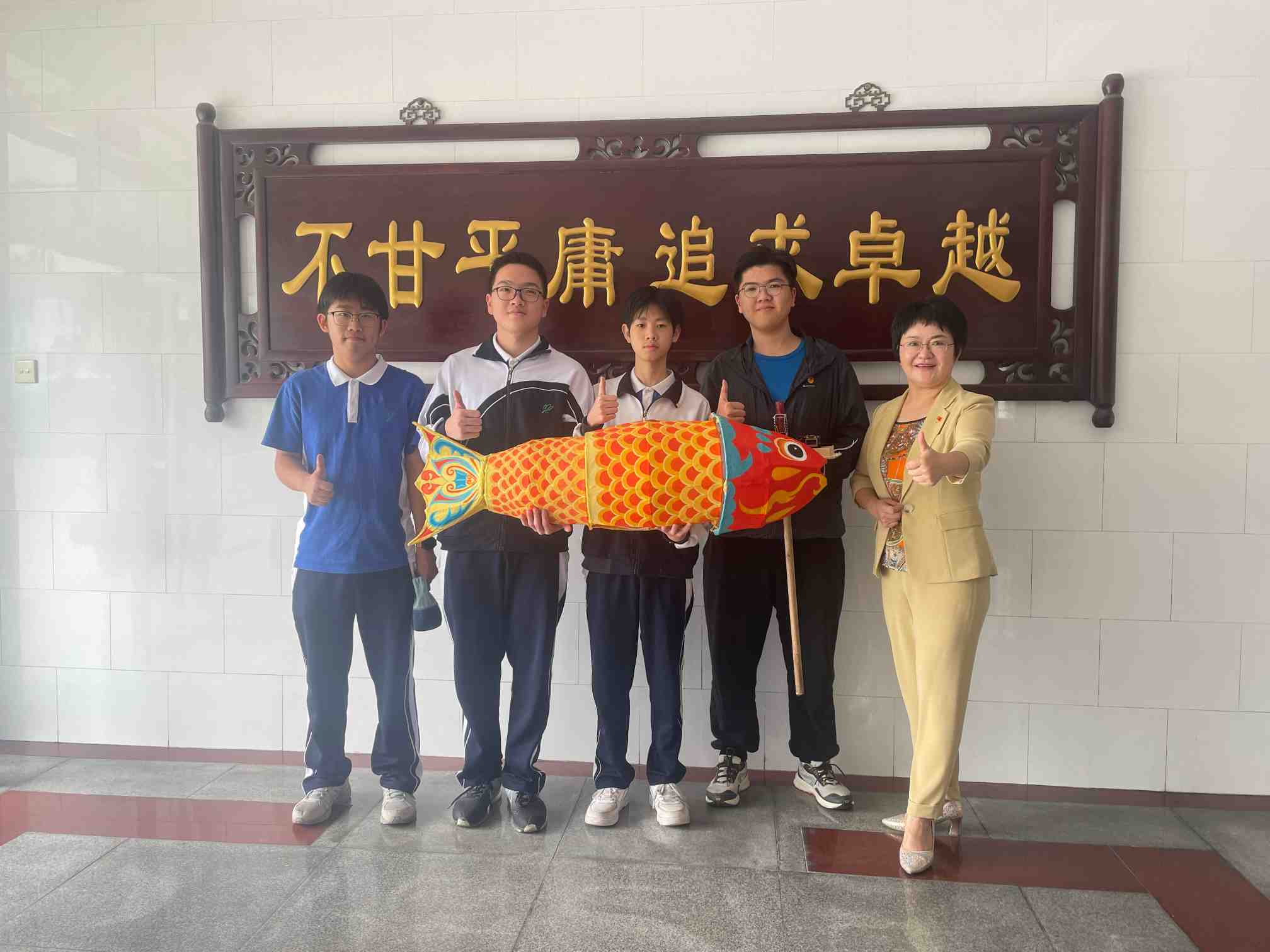 第四站深圳市盐港中学