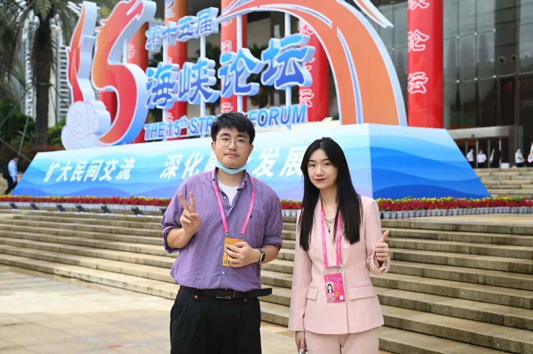 他在海峡论坛说你们将目睹中华民族伟大复兴的最终实现丨记者手记