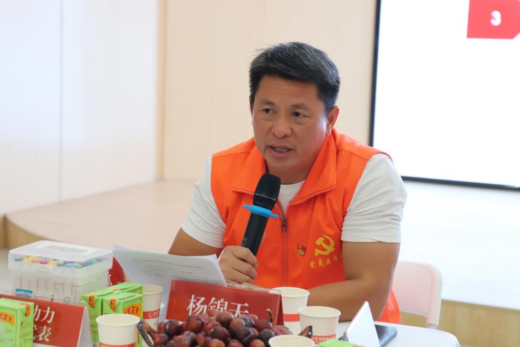 福城街道章阁社区书记茶话会推动物业服务融入社区治理