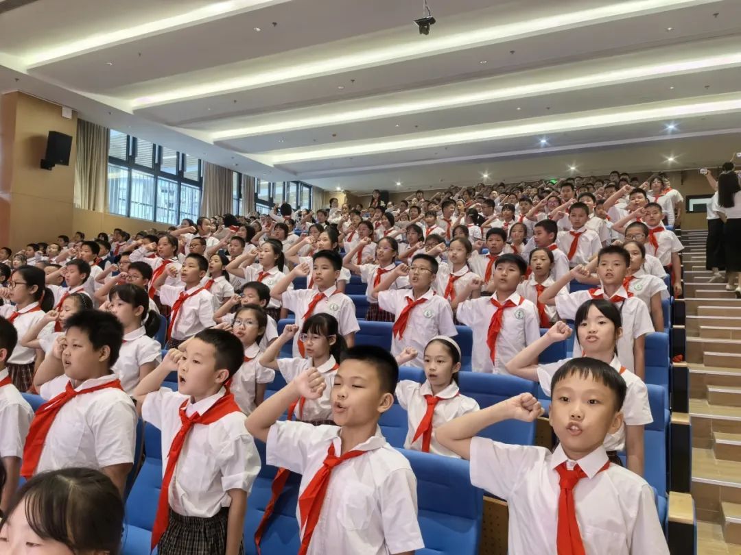 赤湾学校举行少先队系列活动