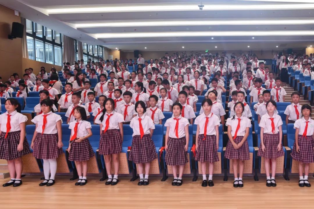 赤湾学校举行少先队系列活动