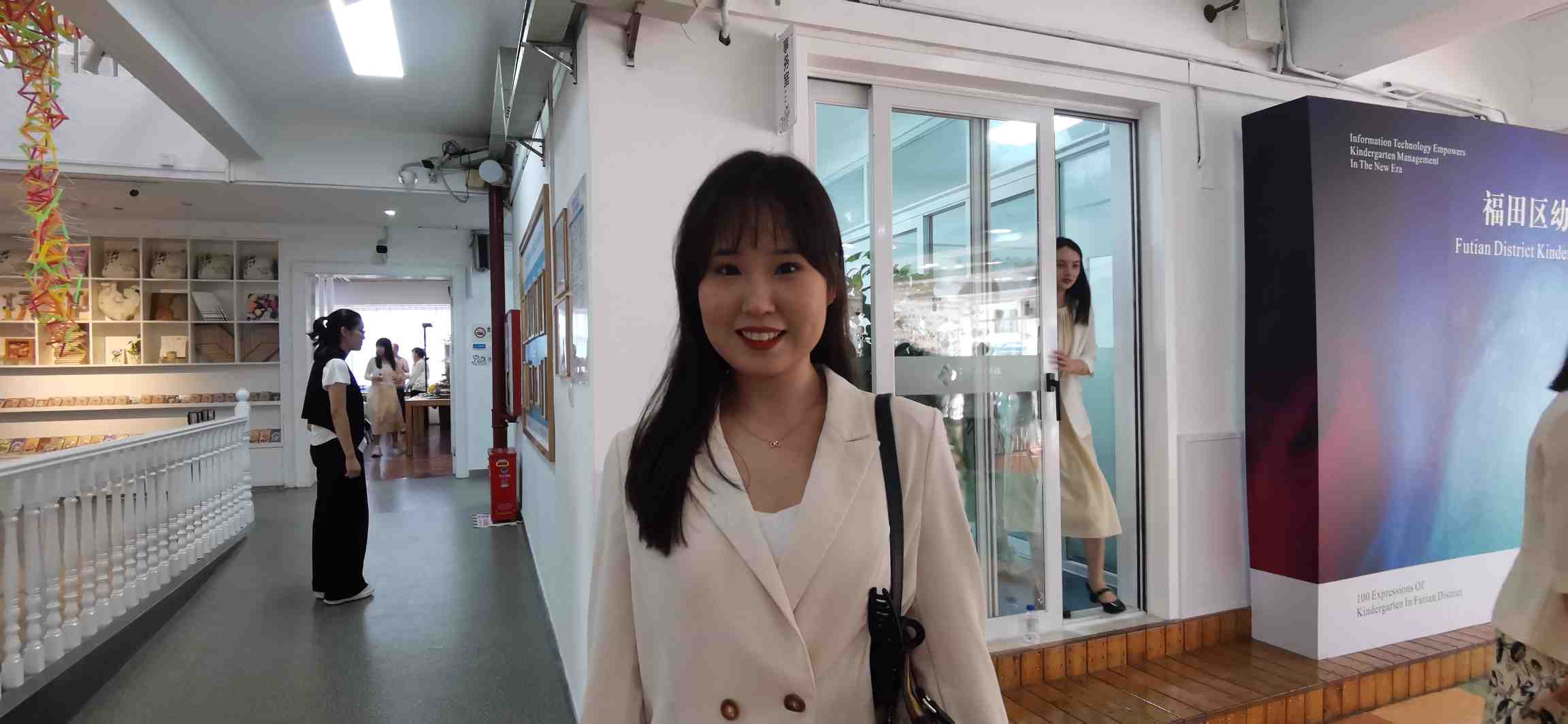 分享教育智慧福田区第六学区中心园—梅林一村幼儿园园长姚艺说