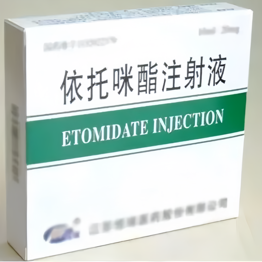 深圳首宗上头电子烟案被判