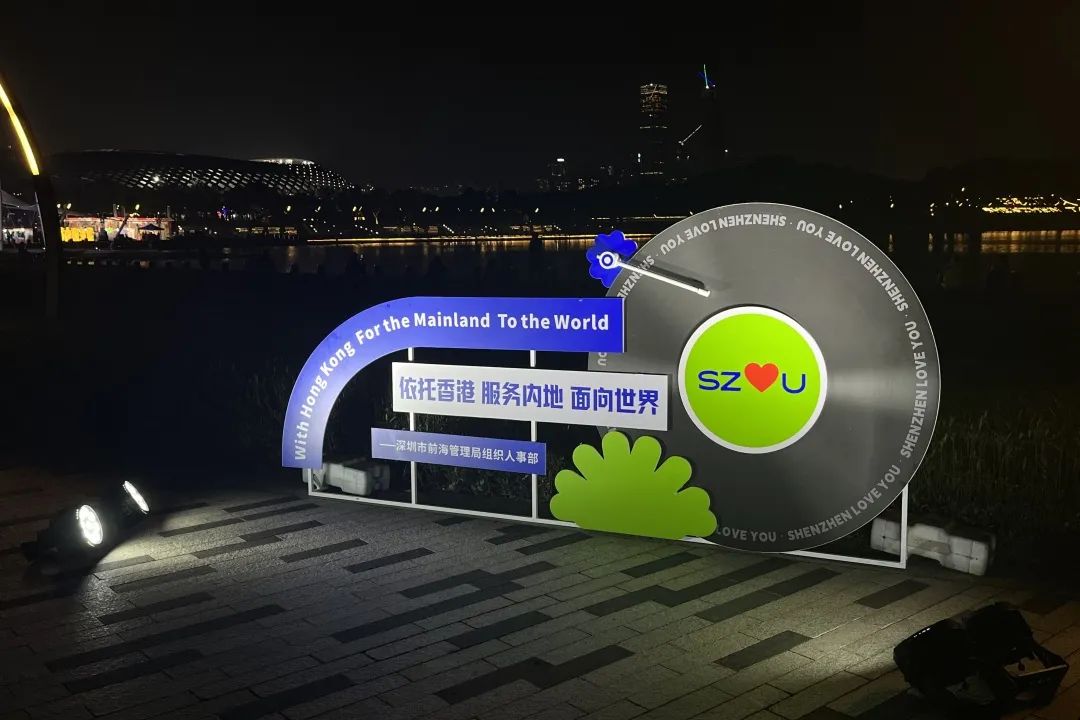 2024年"加班工资"安排>第一现场>2017年,深圳以立法的形式将每年11月1
