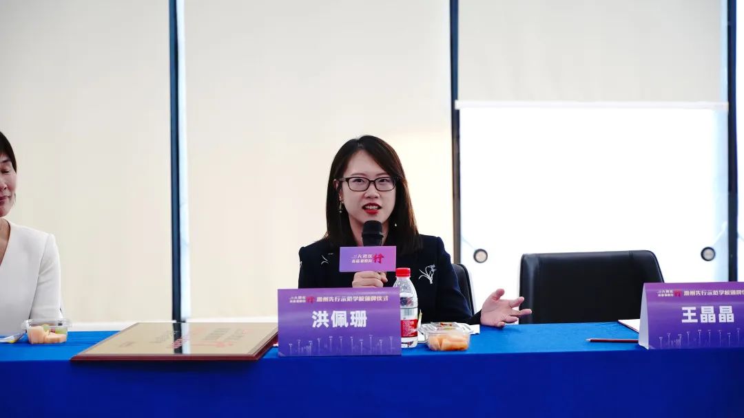 惠州大亚湾区外语实验学校,由惠州市广播电视台党委书记,台长巩振涛为