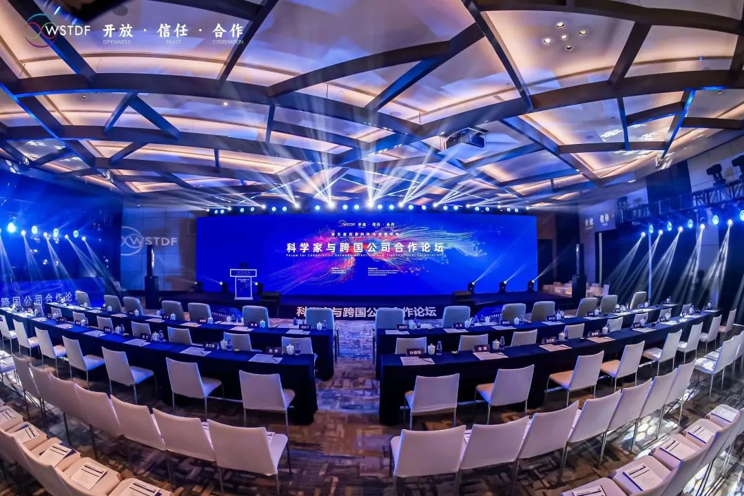 超多大咖联名打call世界级科技论坛来罗湖啦