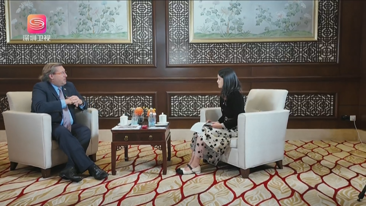 大湾区会客厅专访克罗地亚驻华大使达利欧米海林克罗地亚将与深圳建立