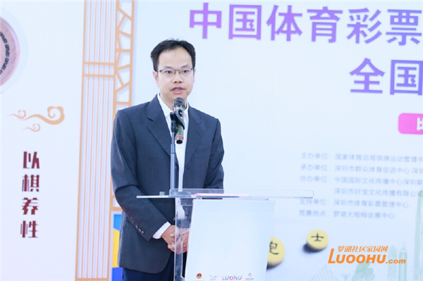 据了解,参加比赛的16名男子棋手包括象棋特级大师赵鑫鑫,蒋川,洪智