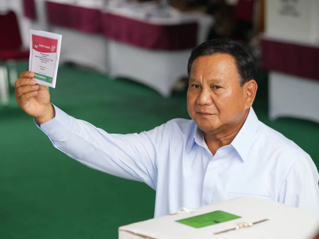 快讯印尼现任国防部长普拉博沃赢得总统选举