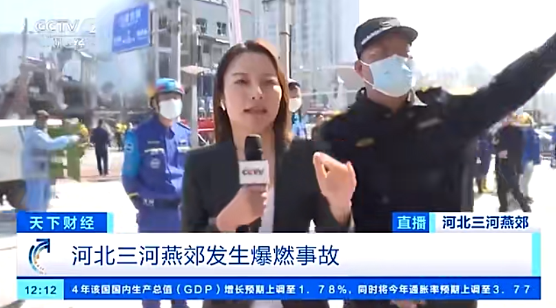 中国记协三连问之后我们还有三个问题