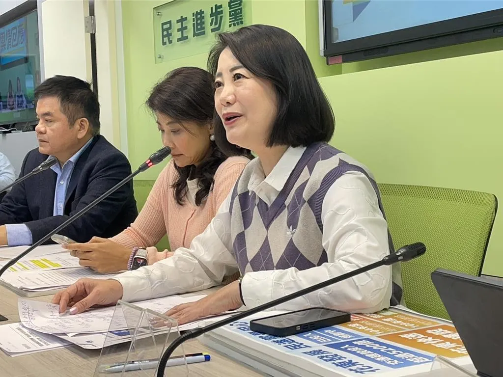 马英九访陆行程披露首赴北京受关注丨湾区望海峡