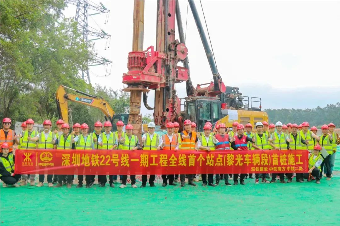 深圳地铁上新福田到观澜未来只需45分钟