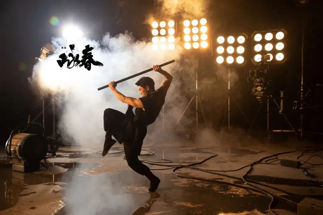 湛江春晚武术（2024春晚武术） 湛江春晚武术（2024春晚武术）《2021湛江春晚》 武术资讯