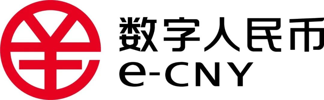 银行流水中的人民币符号 www.sztv.com.cn