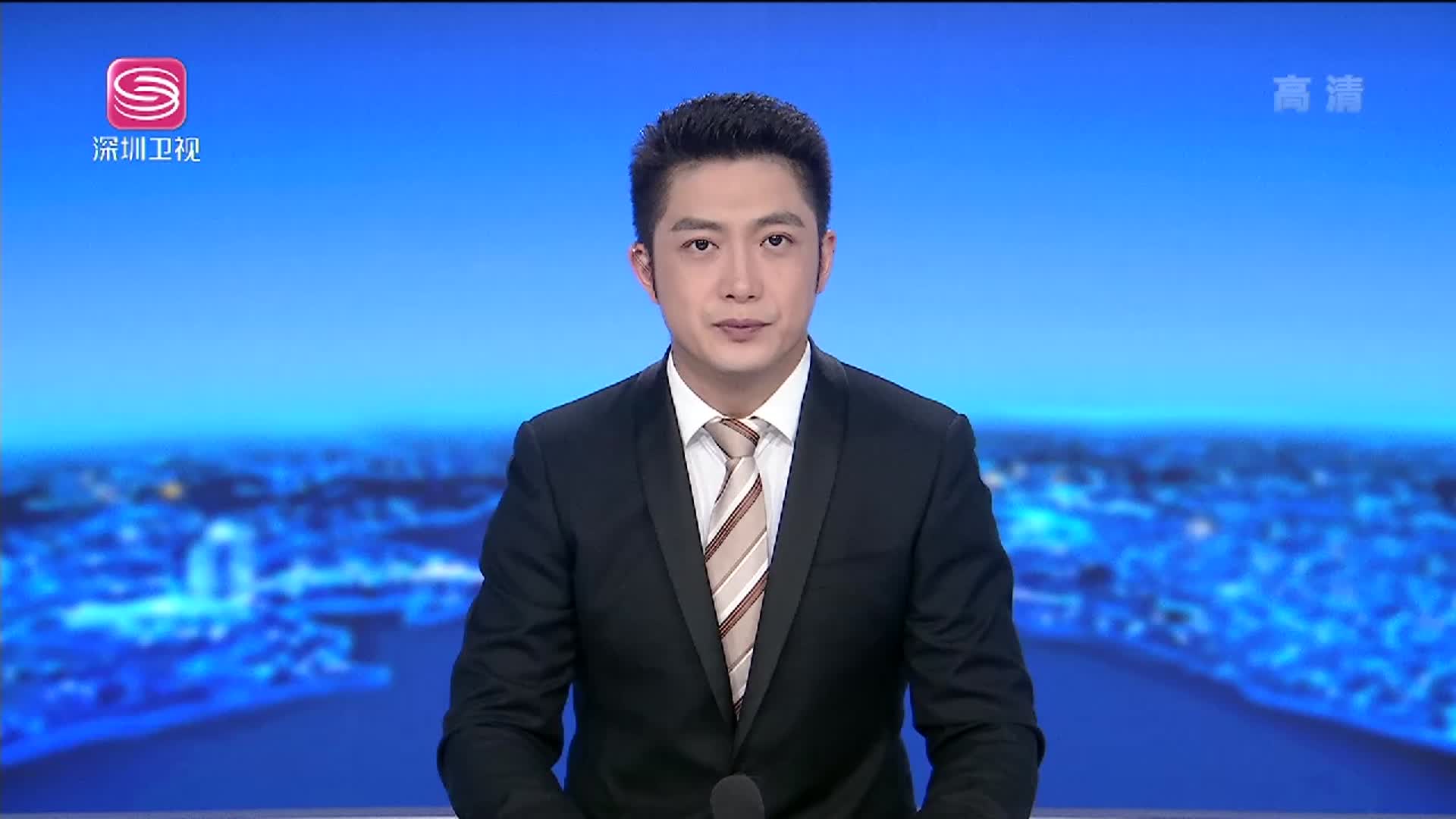 深视新闻20220416