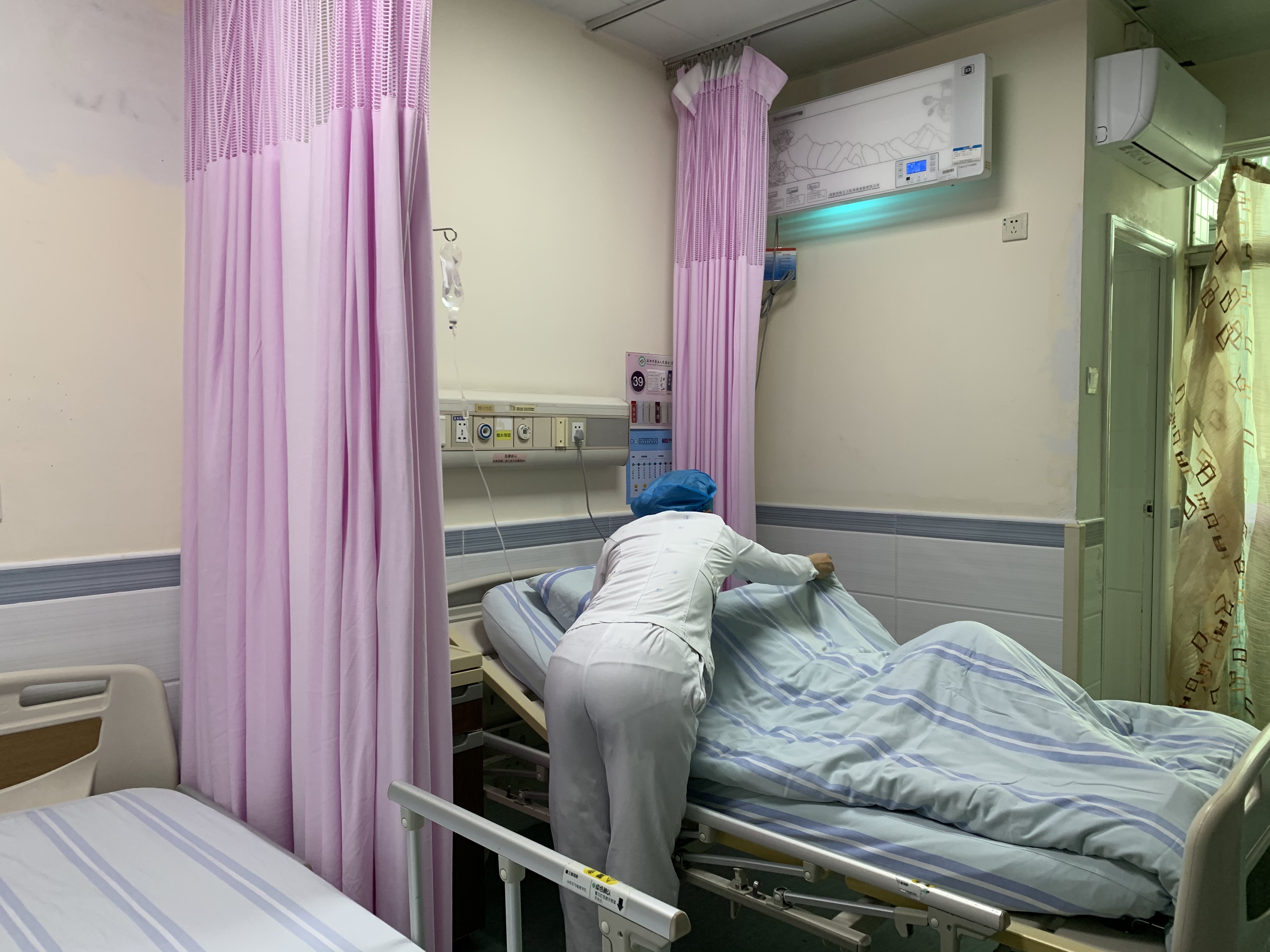包含广安门医院代取报告代挂号-孕妇产检少跑腿的词条