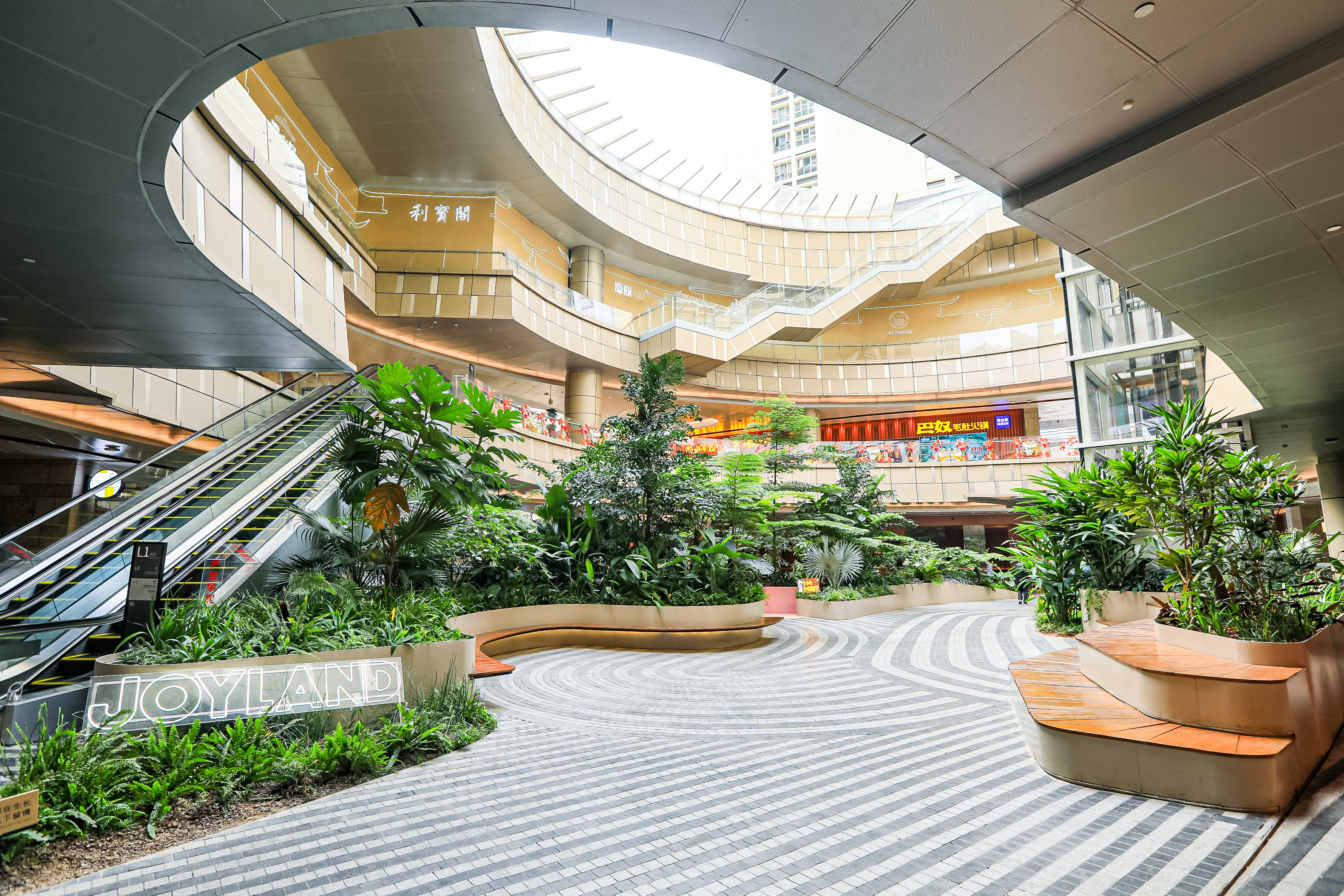 2021年度福田最聚人气商圈-oneavenue卓悦中心