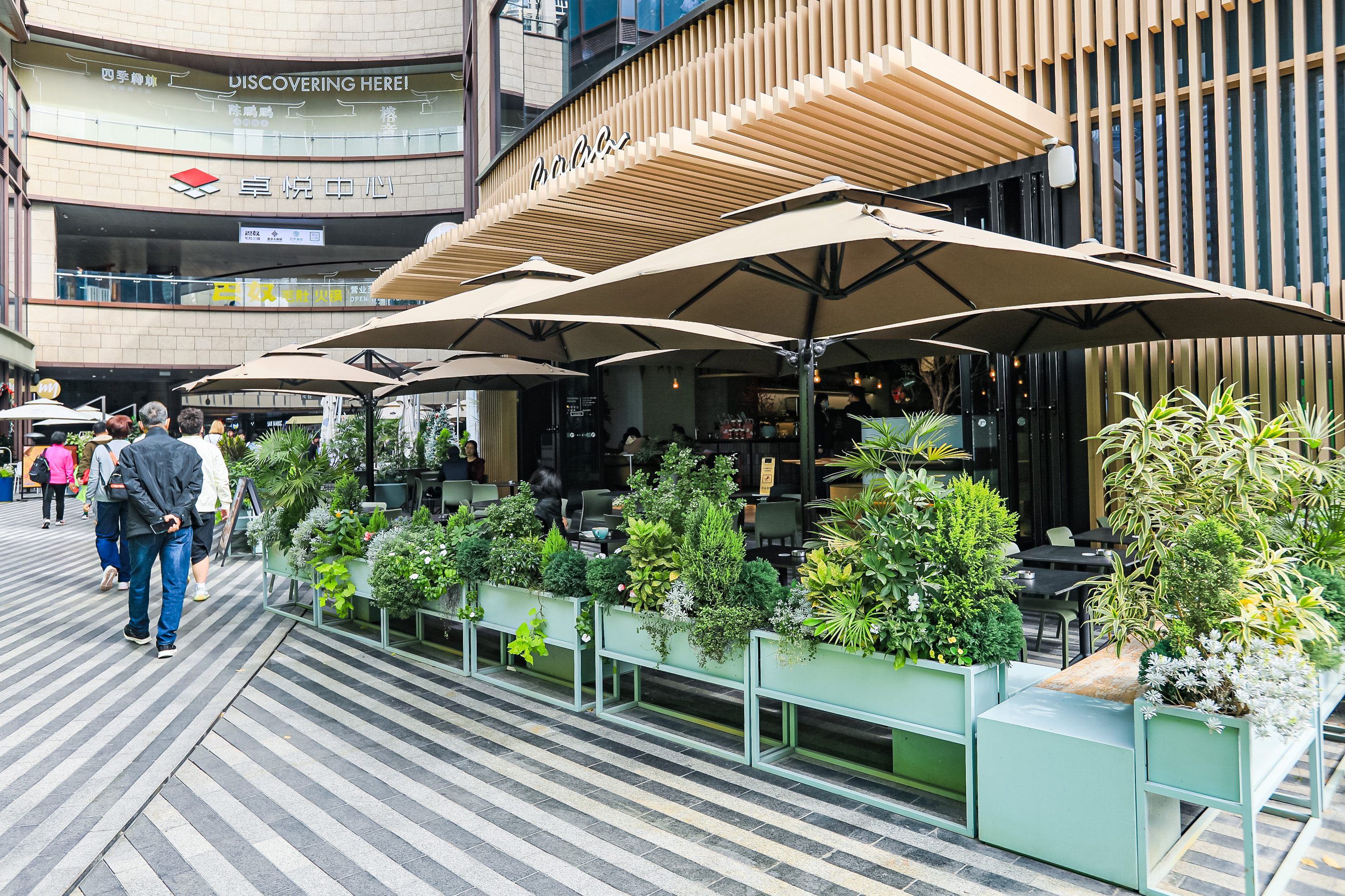 福田"最美商圈"评选出炉!快看是不是你的心头好?