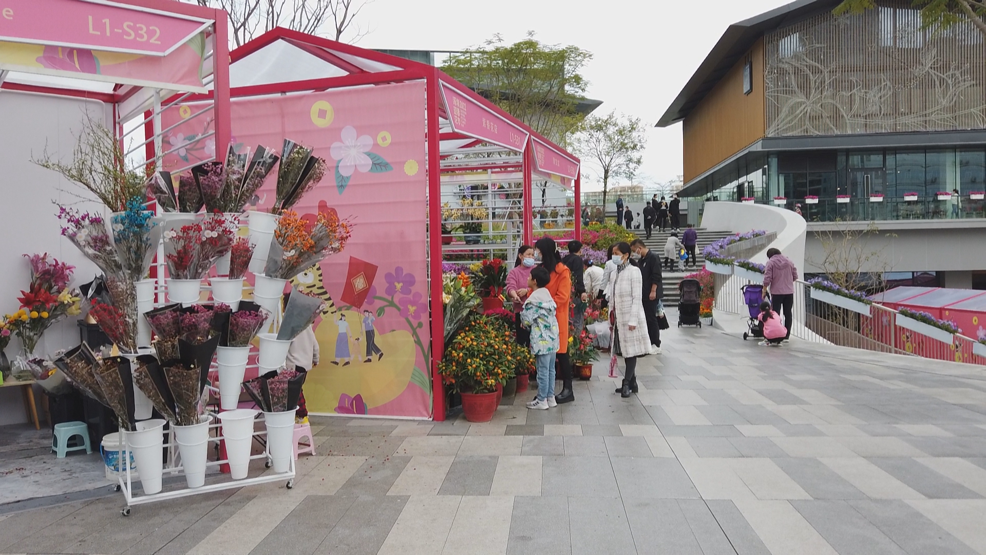 2023曹庄子花卉市场(天津西青区)购物,...的花卉市场之一，花卉品种...【去哪儿攻略】