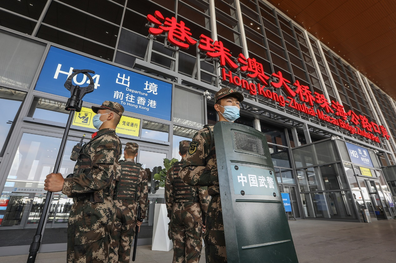 武警广东总队执勤第二支队红色前哨连举行新兵入连仪式