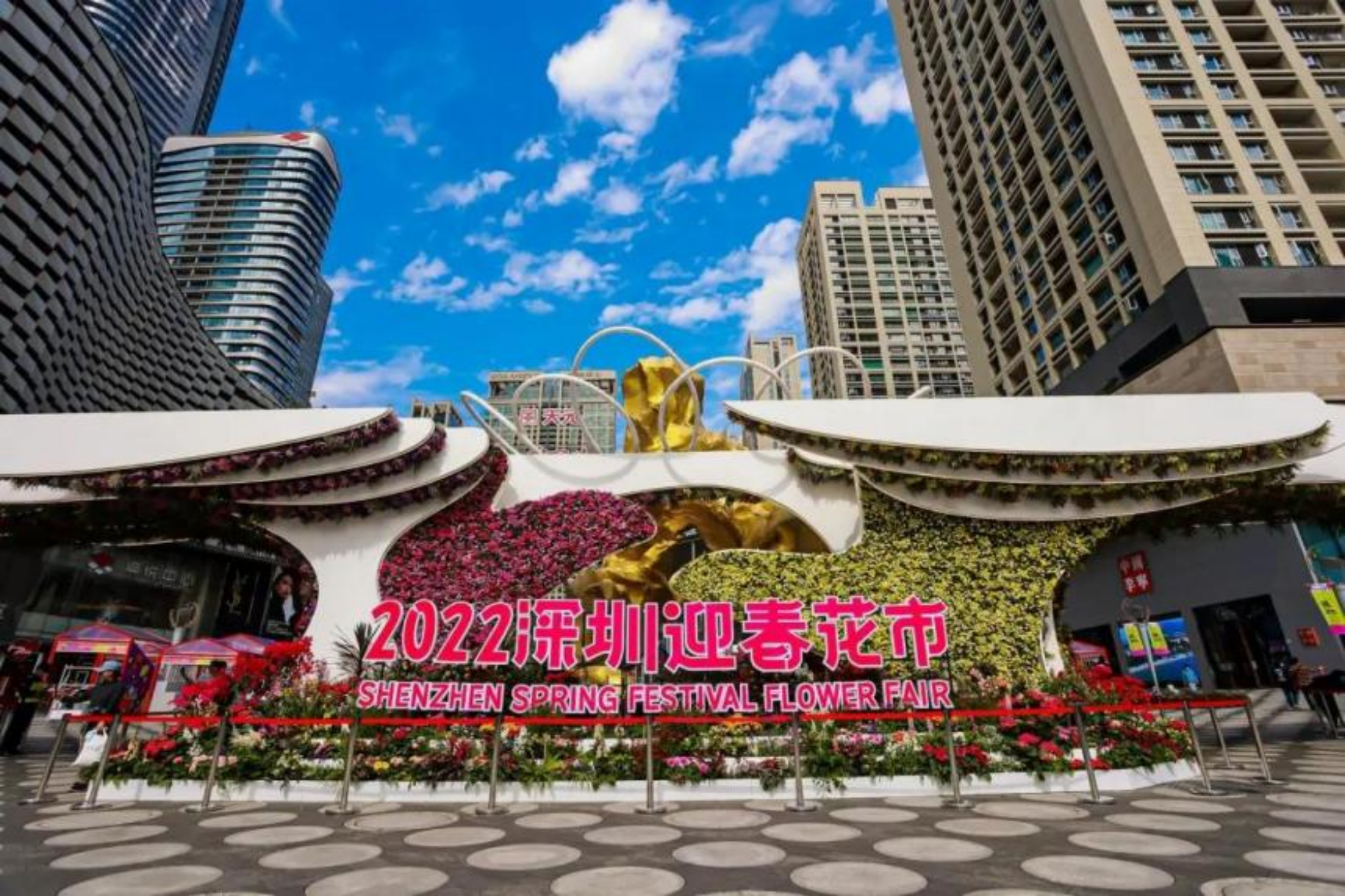 1,2022深圳迎春花市主会场:福田区卓悦中心·中央大街2,开市闭市时间