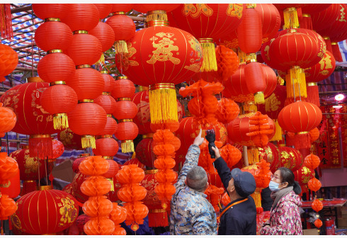 春节养生防新冠平安健康大过年