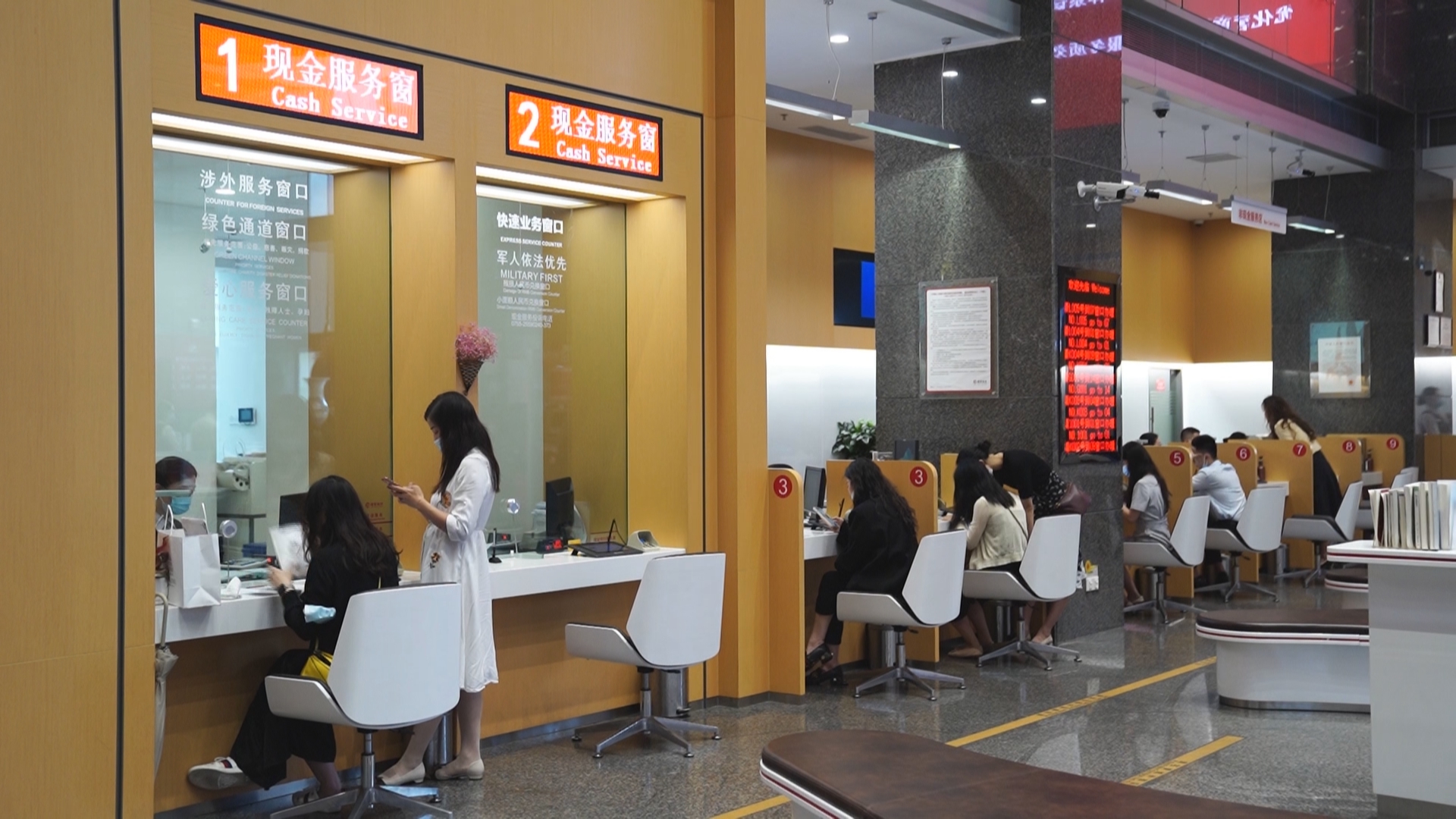 托举菜篮子畅通钱路子深圳银行业多措并举助力抗疫