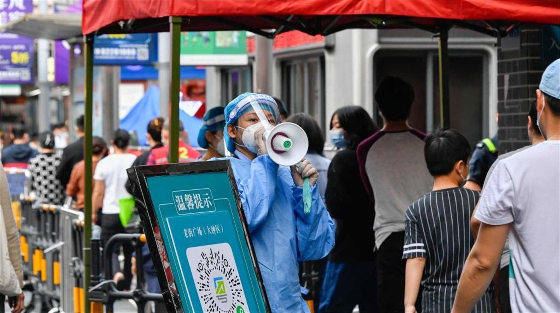 规避风控人数的策略