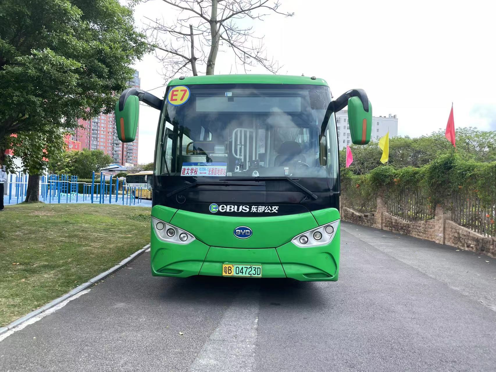 校门直达家门e巴士校园定制专线开通啦