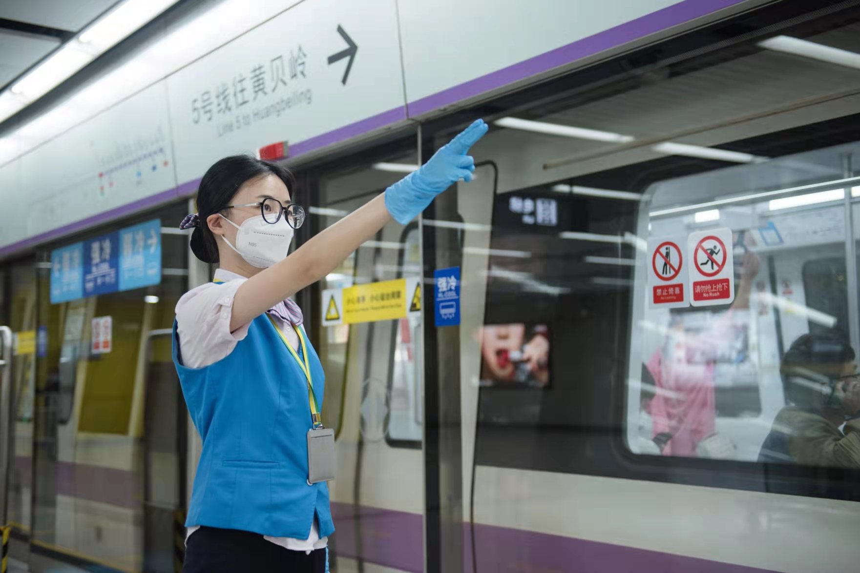 五一假期深圳地铁延长运营服务时间
