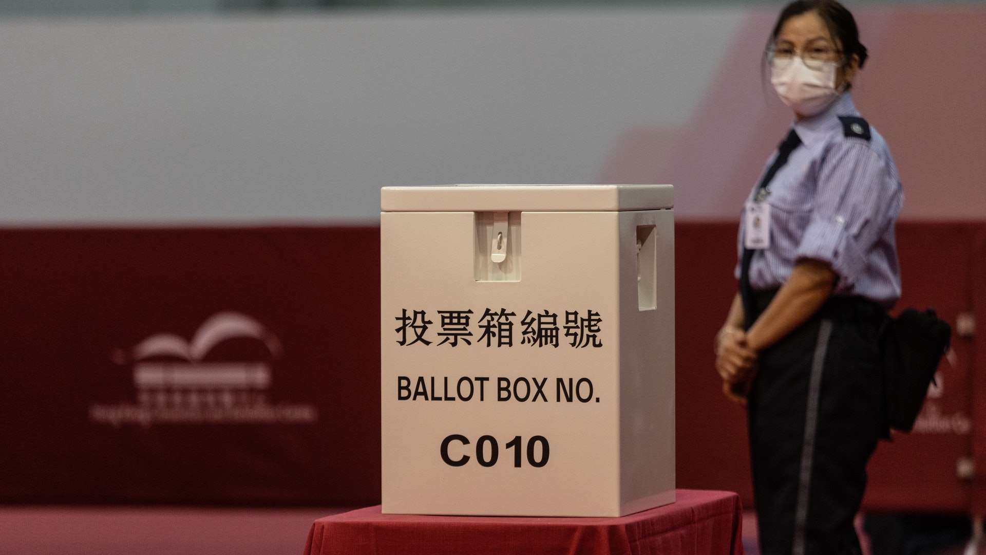 香港特別行政區第六任行政長官選舉開始