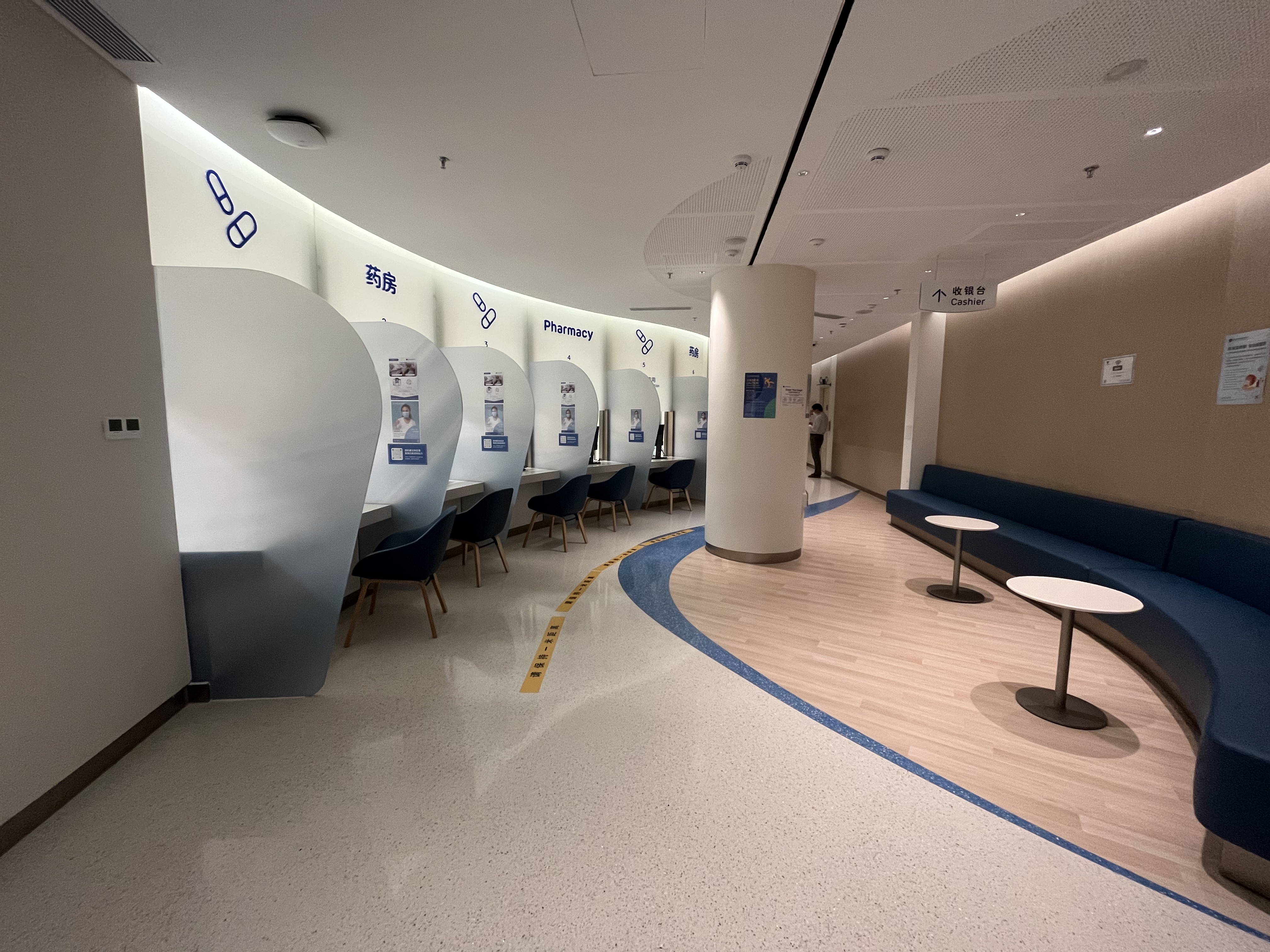 服务湾区患者深圳新风和睦家医院启航