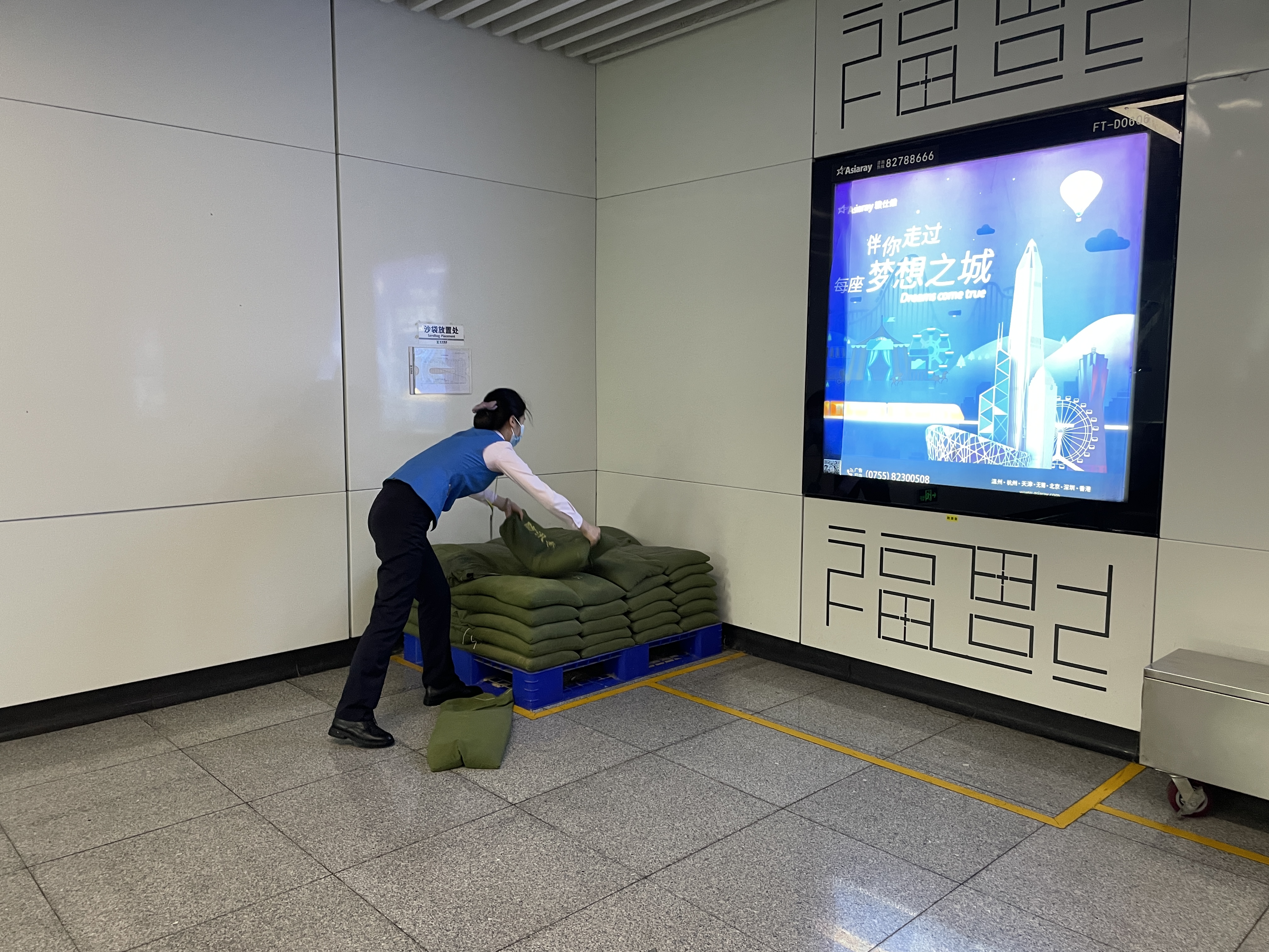 深圳地铁多措并举保障汛期运营安全