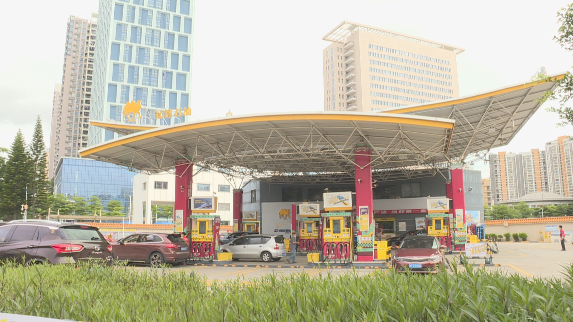 6月14日成品油价调整 95号汽油或突破10元