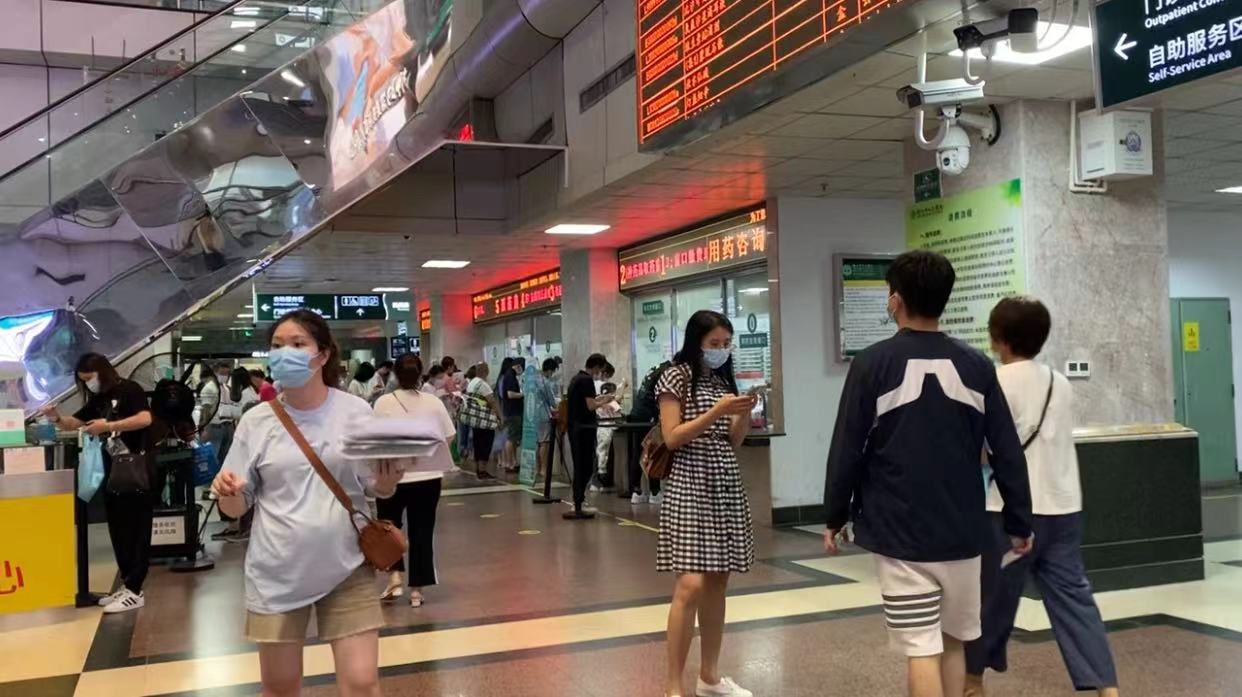 活动性感染有哪些