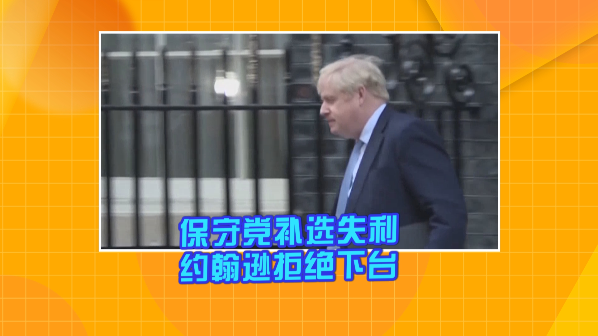 美最高法院涉枪裁决 民主党人悲 共和党人喜