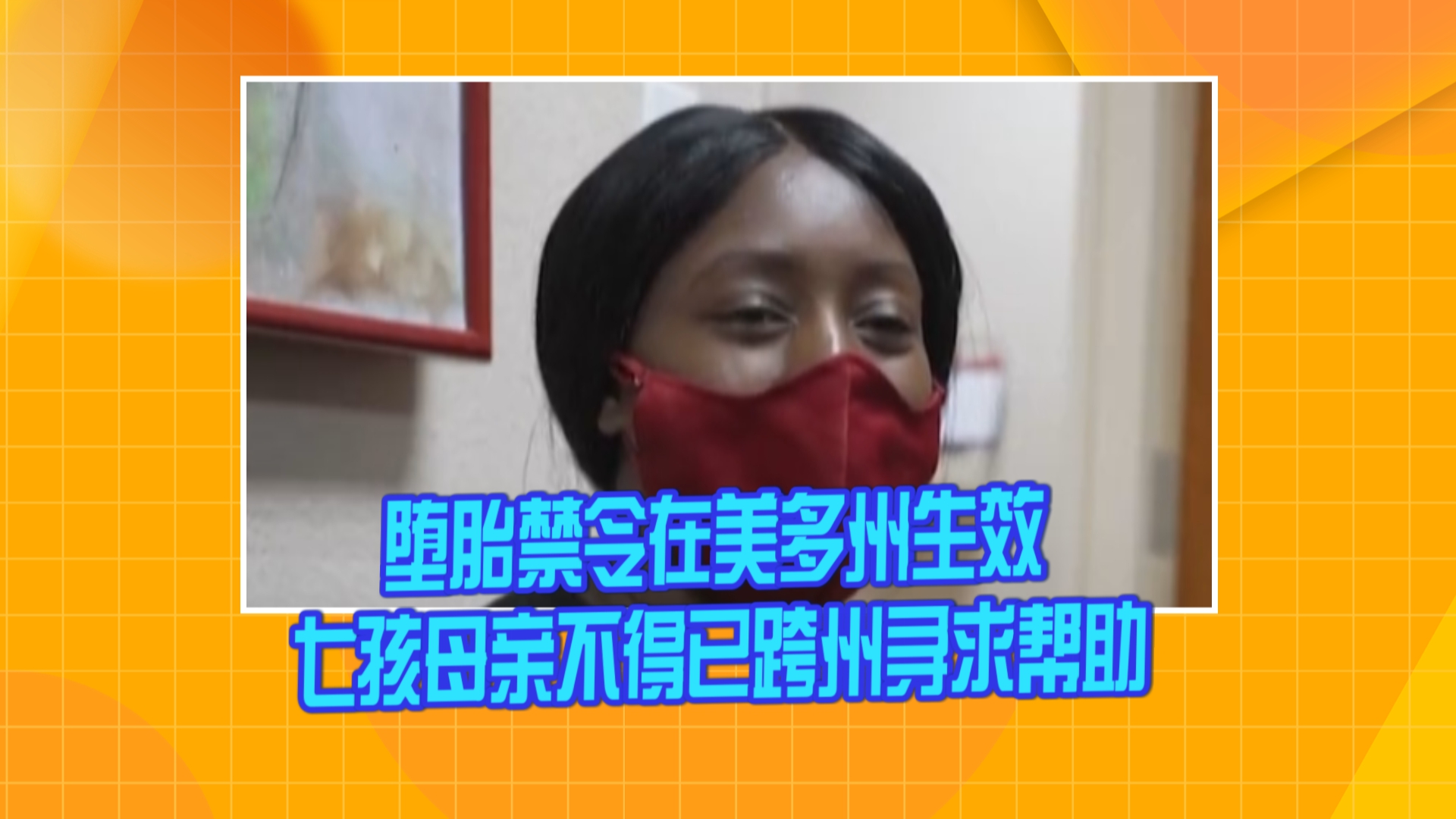 一部具有深刻内涵和争议性的超英杰作