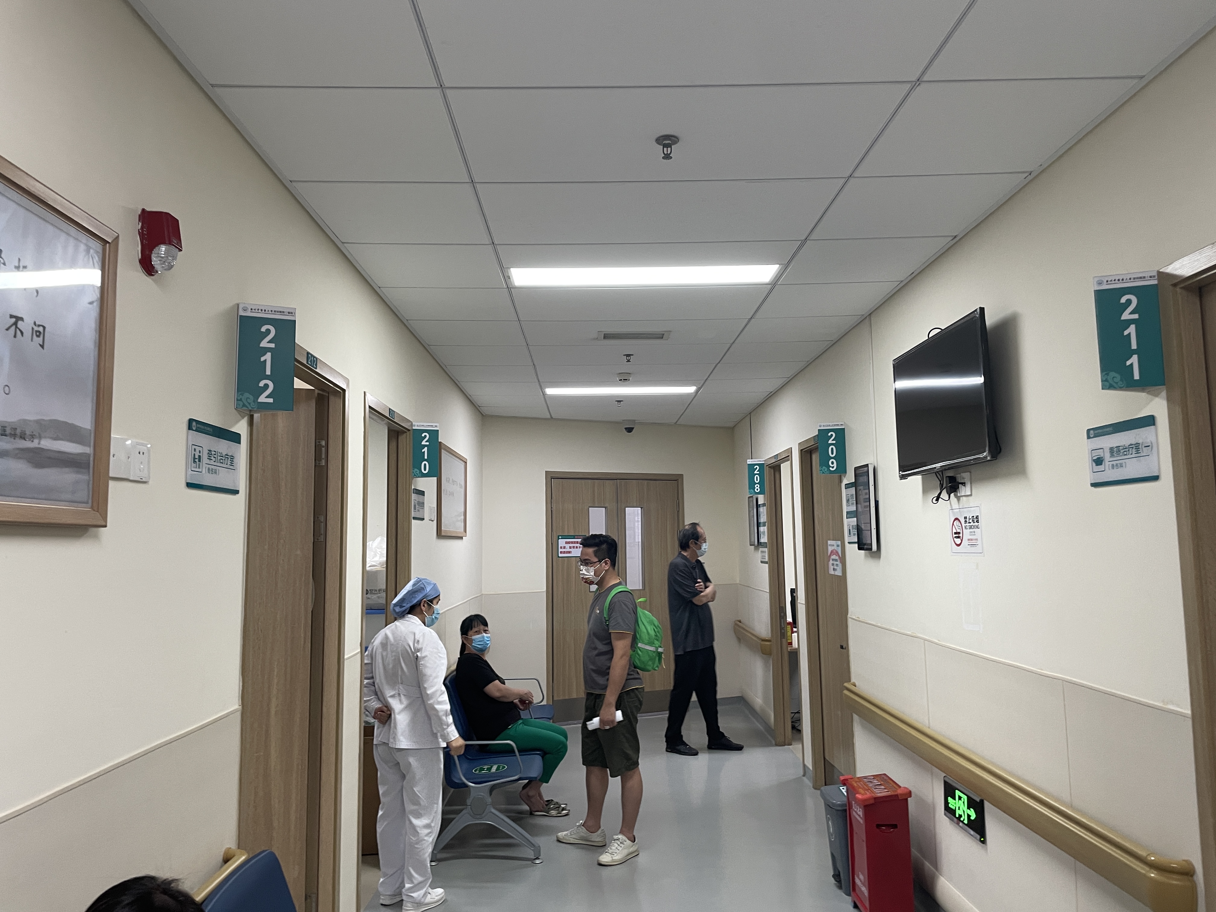 为尽量满足广大市民咨询问诊的需求,广州中医药大学深圳医院在7月1日