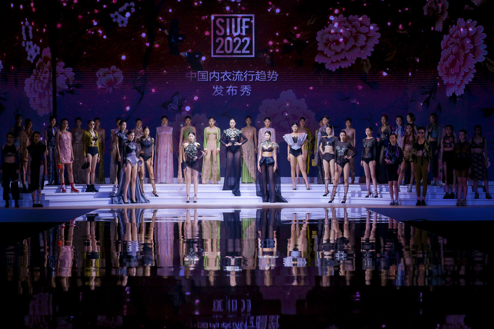 2022’魅力东方中国国际内衣创意设计大赛 - 服装大赛 - 穿针引线网
