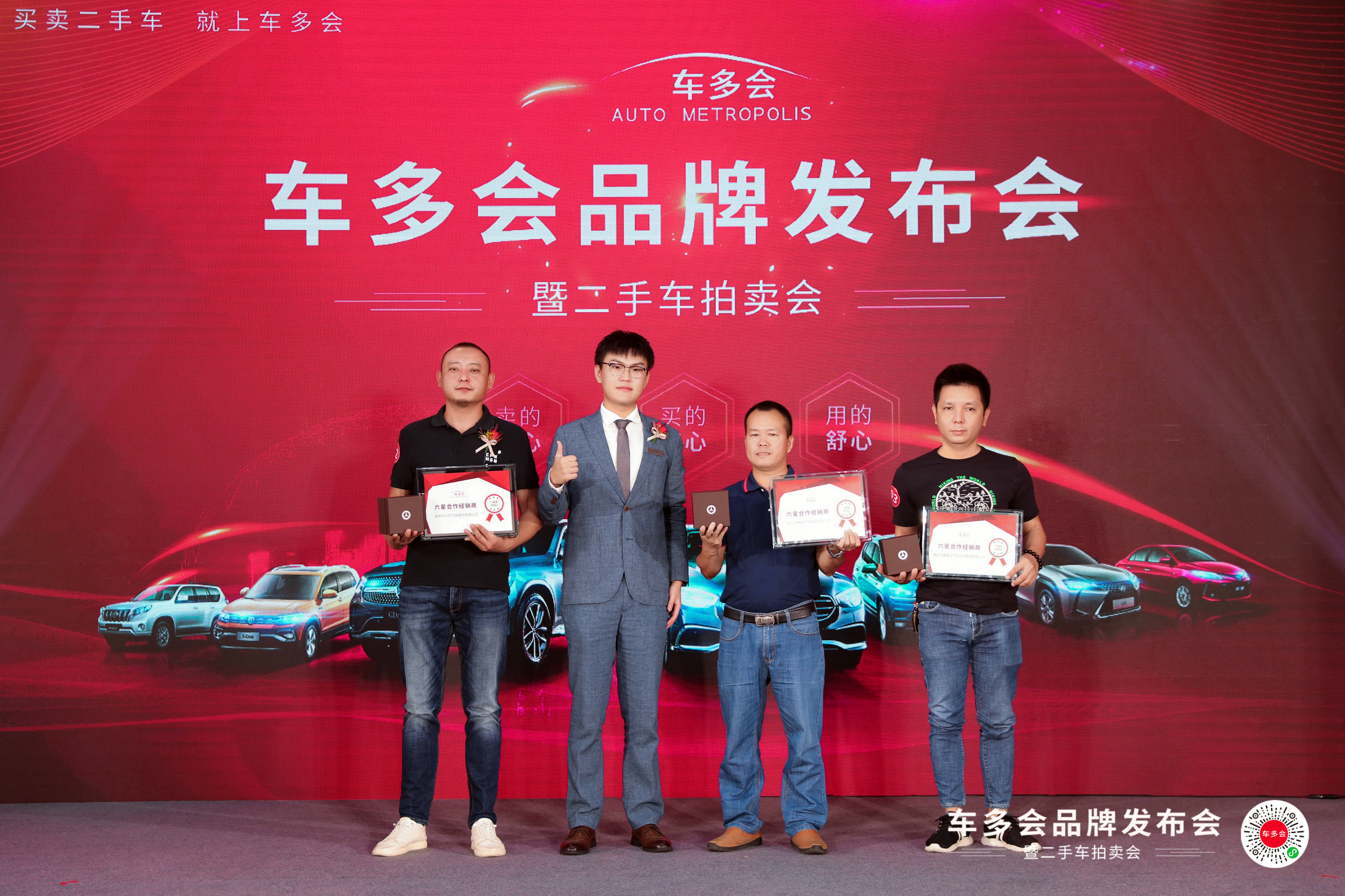 关于大兴汽车的信息 关于大兴汽车的信息（大兴汽车有限公司） 汽车