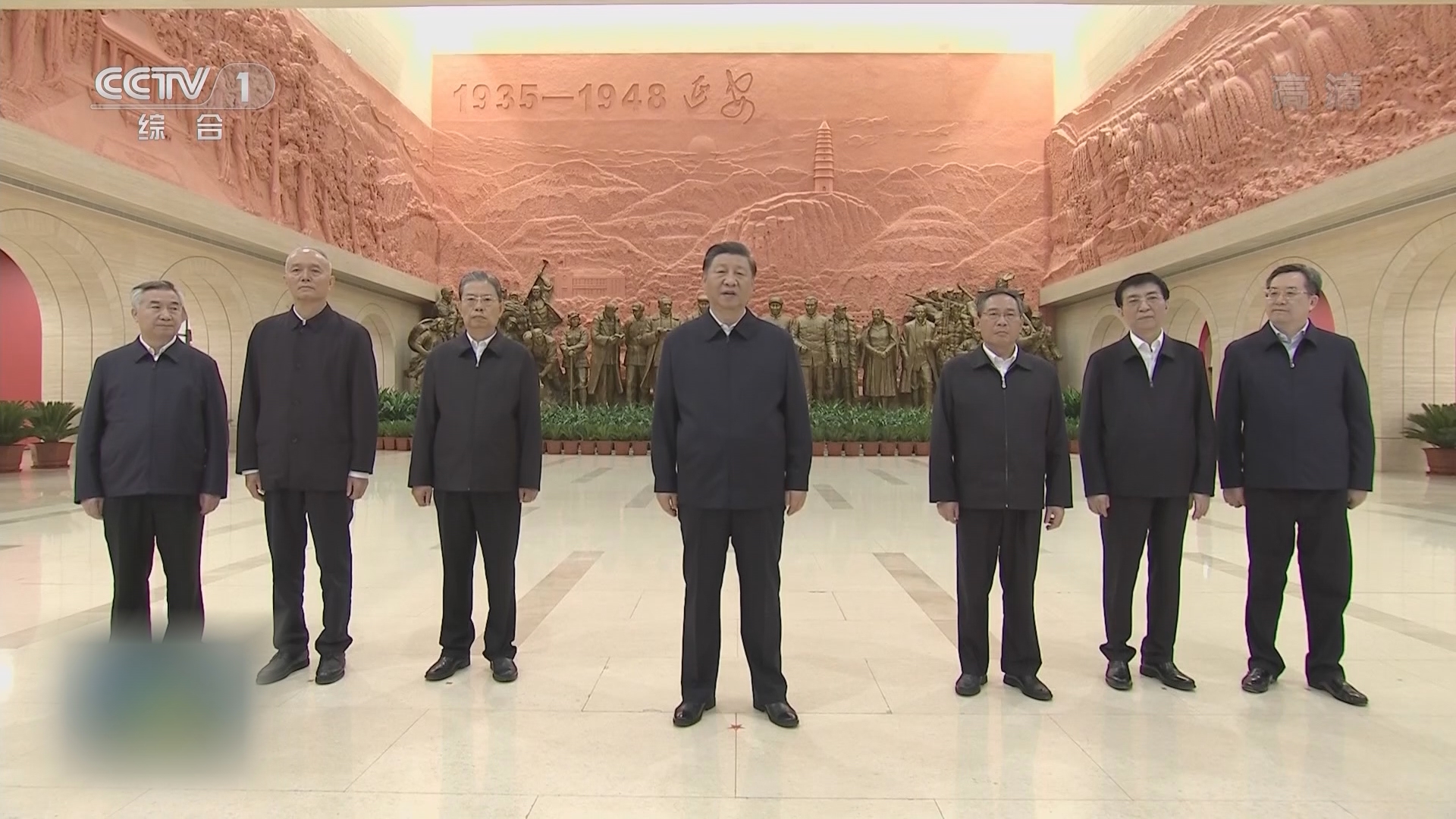 专家：中央政治局常委同志三次集体外出学习蕴含重大政治意味
