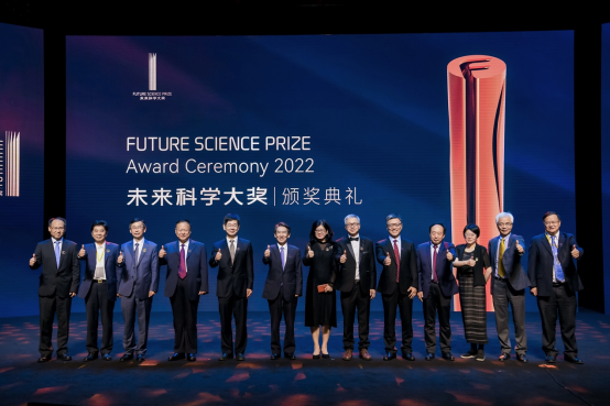 2022未来科学大奖颁奖典礼三地联动举办南科大杨学明院士获颁物质科学