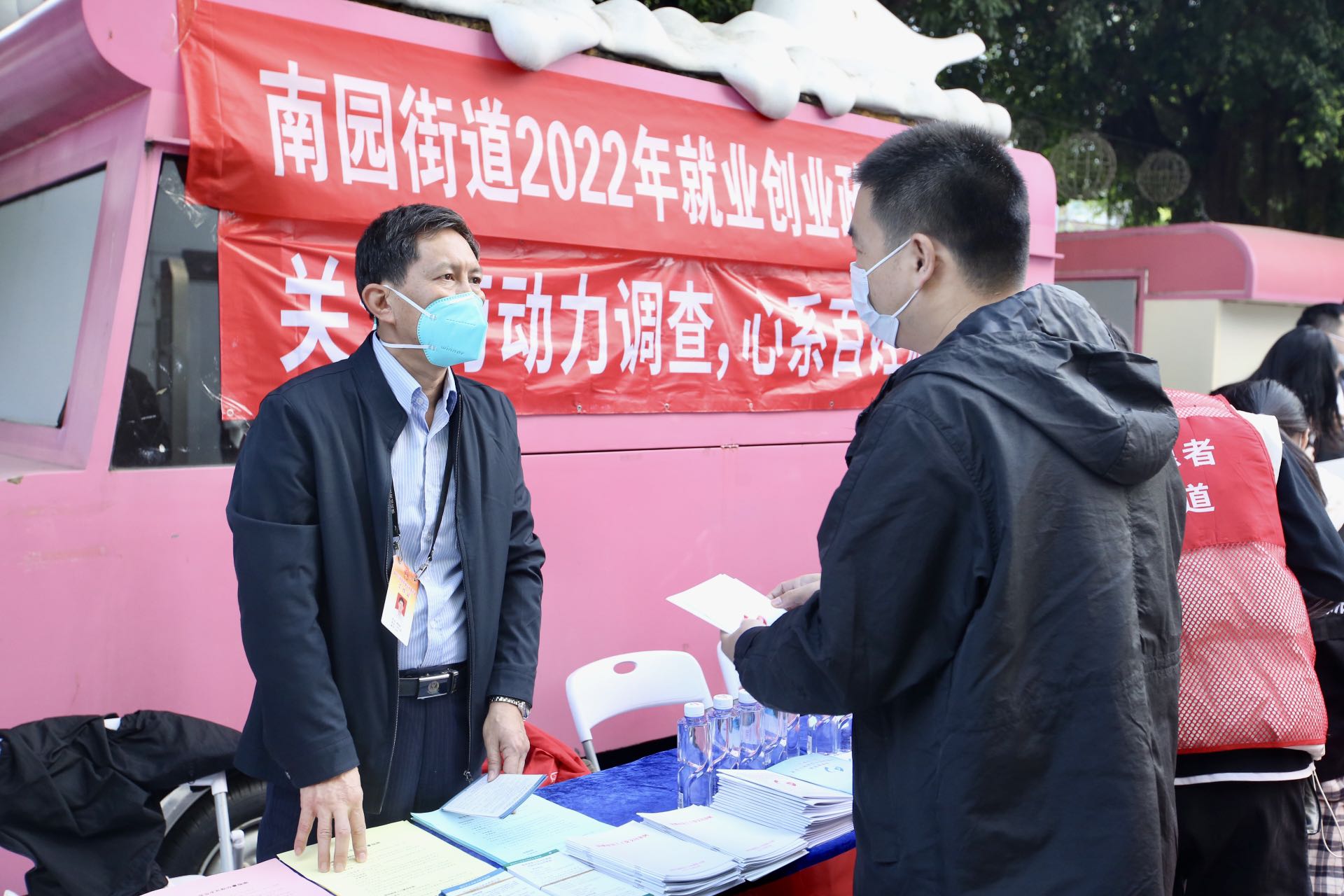 多样普法入民心南园街道开展系列普法活动