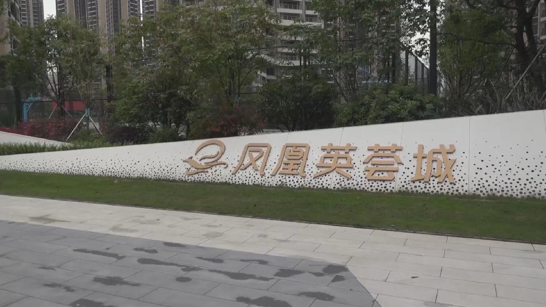 据了解,凤凰英荟城项目,位于光明区凤凰街道科裕路和光侨路交汇处