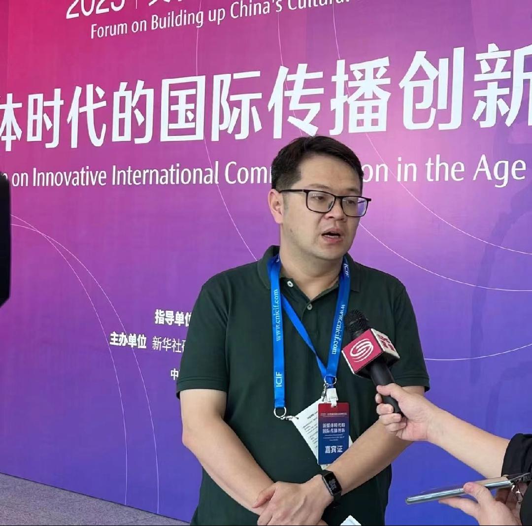 暨南大学新闻与传播学院副教授马立明在接受深圳卫视采访的时候表示