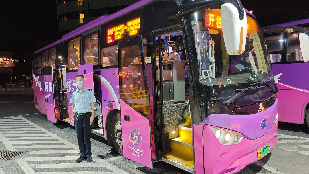 就此深圳机场集团联合深圳巴士集团推出夜间市内接驳专线"零点快线"