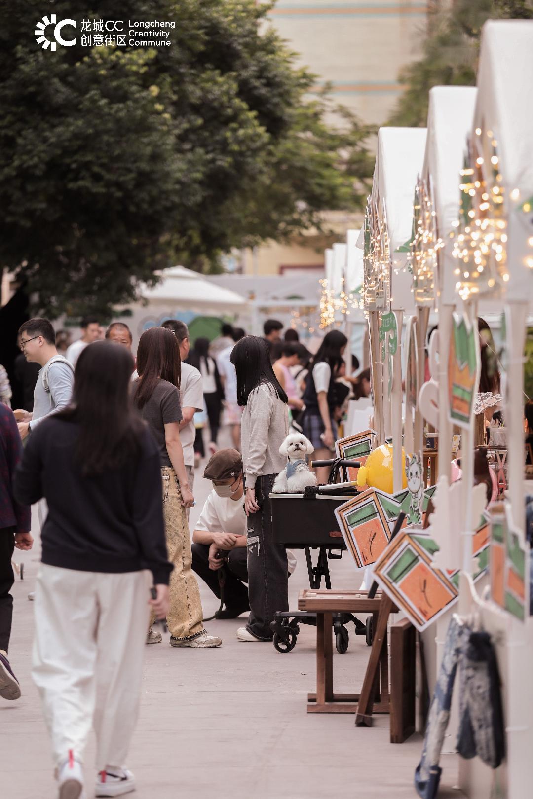 龙城cc创意街区,是大运北国际化文创街区的核心启动区,由龙岗区政府和