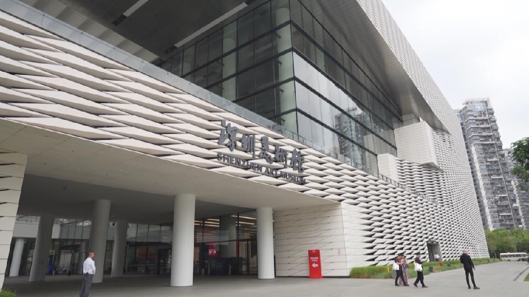 以艺术激活城市深圳美术馆新馆如何为城市赋能